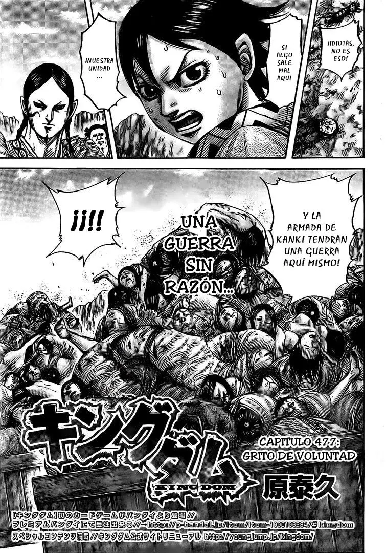 Kingdom - Capítulo 477 - Página 5 - LectorTMOo