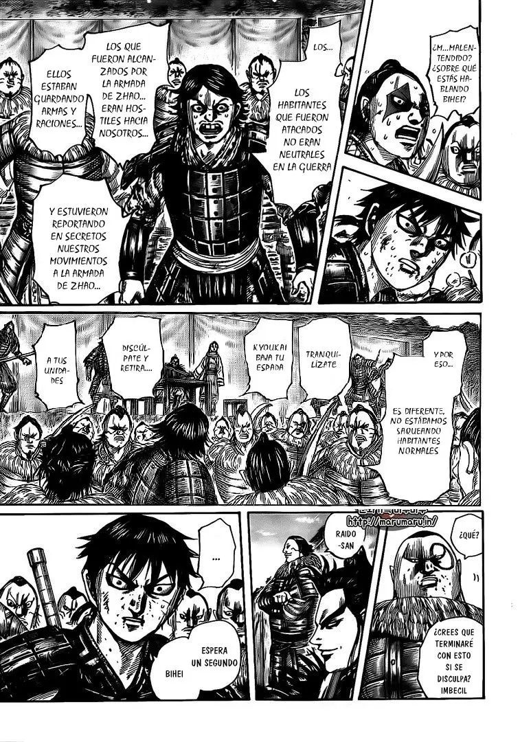 Kingdom - Capítulo 478 - Página 13 - LectorTMOo