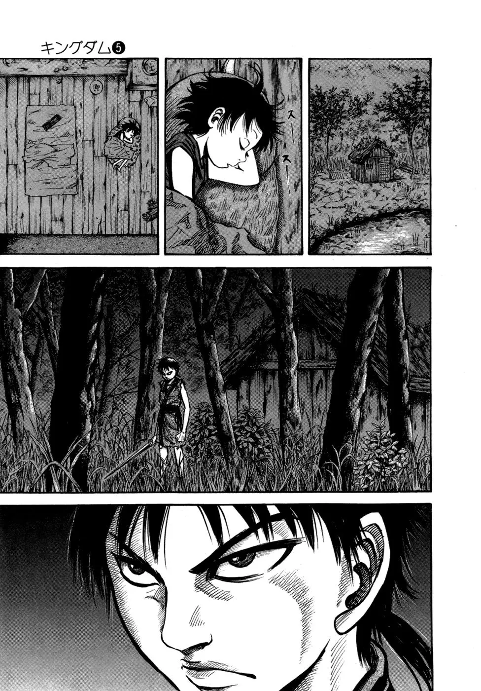 Kingdom - Capítulo 48 - Página 12 - LectorTMOo