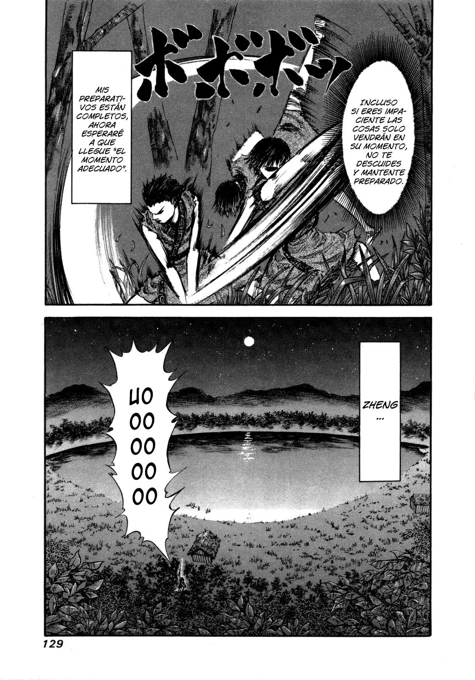 Kingdom - Capítulo 48 - Página 14 - LectorTMOo