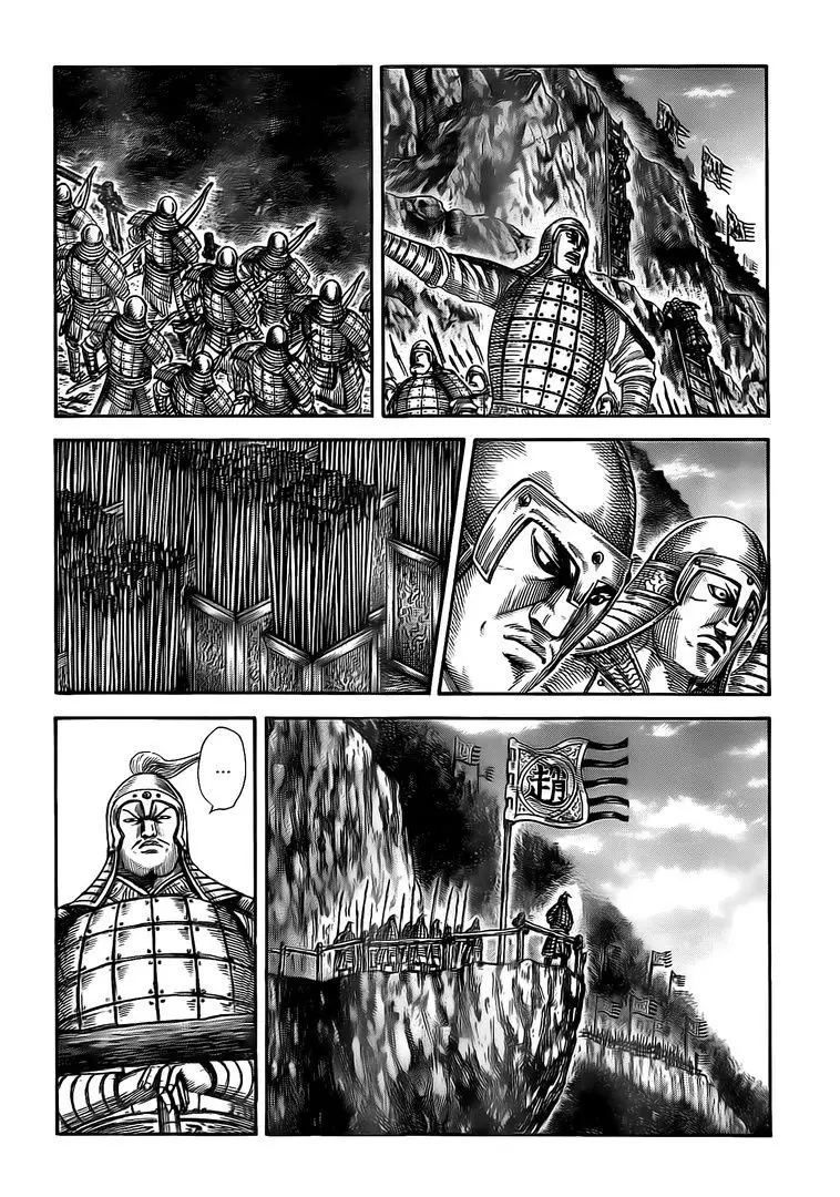 Kingdom capítulo 481 página 7