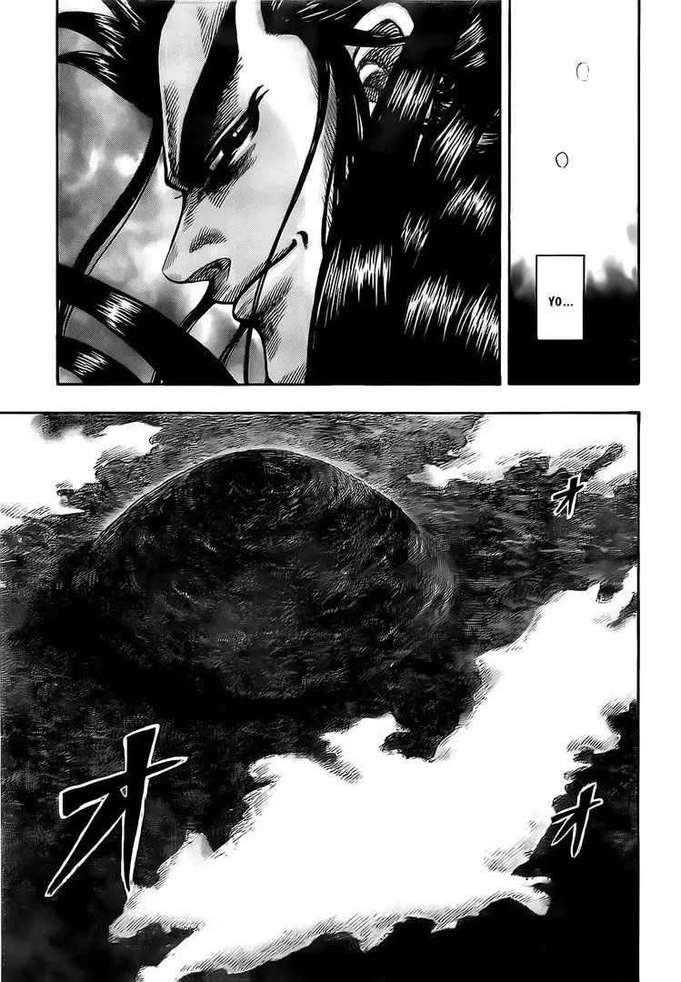 Kingdom capítulo 482 página 13