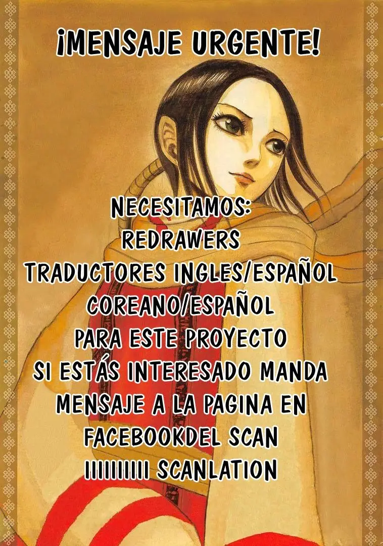 Kingdom capítulo 482 página 20