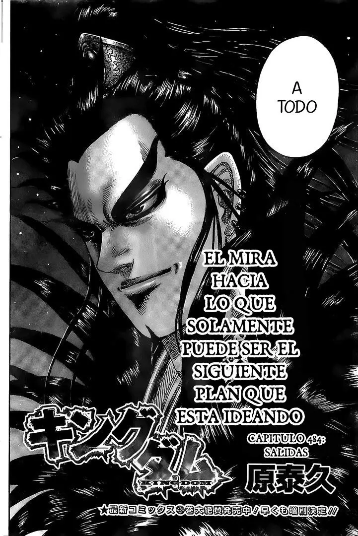 Kingdom capítulo 484 página 6
