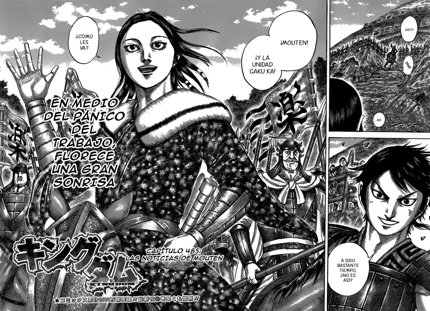 Kingdom - Capítulo 485 - Página 4 - LectorTMOo