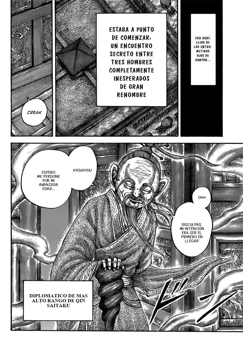 Kingdom - Capítulo 485 - Página 17 - LectorTMOo