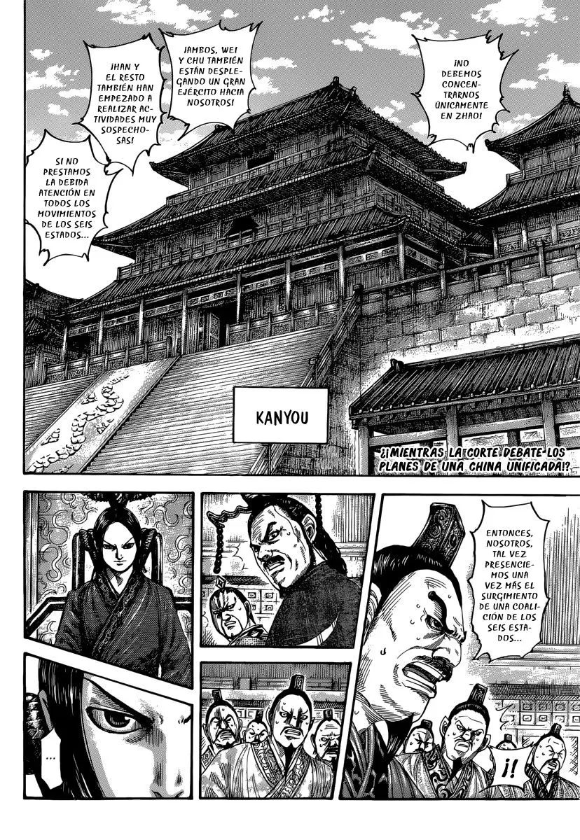 Kingdom capítulo 486 página 4