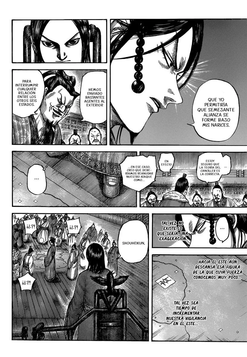 Kingdom capítulo 486 página 6