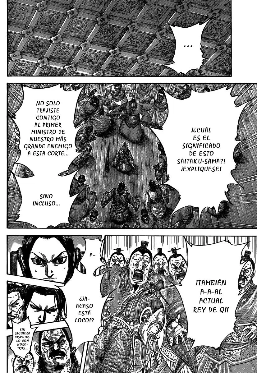 Kingdom capítulo 486 página 15