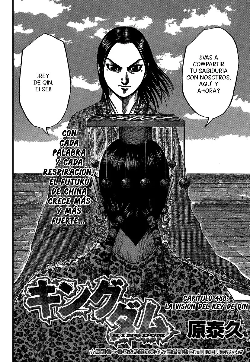 Kingdom capítulo 488 página 4