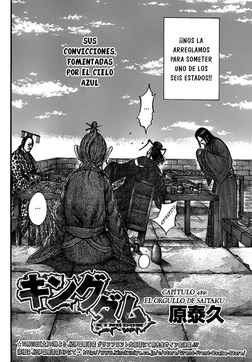 Kingdom - Capítulo 489 - Página 4 - LectorTMOo