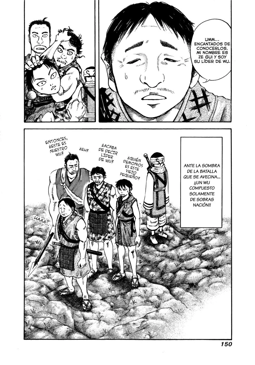 Kingdom capítulo 49 página 17