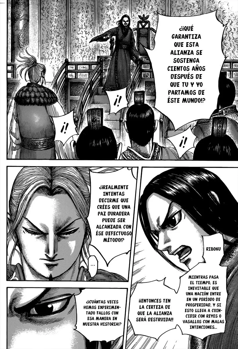 Kingdom - Capítulo 490 - Página 17 - LectorTMOo