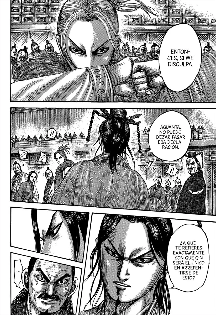 Kingdom - Capítulo 491 - Página 6 - LectorTMOo