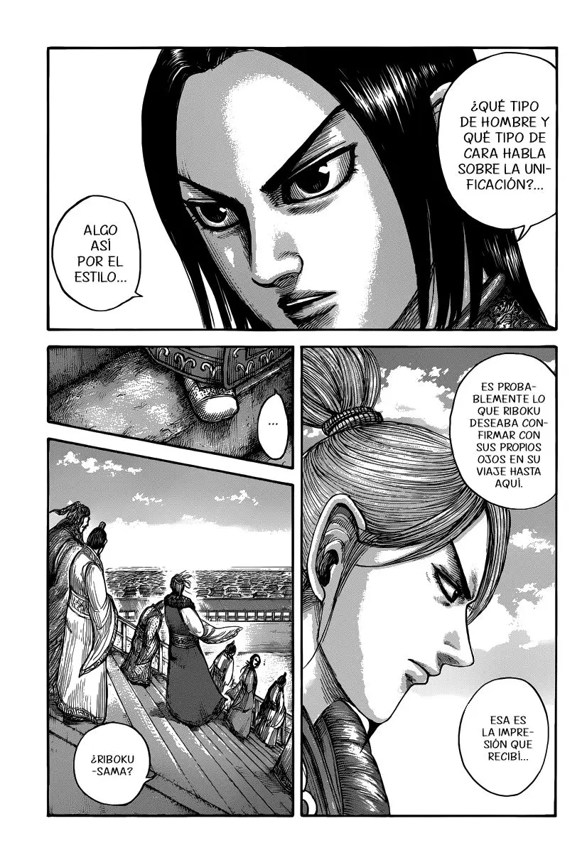 Kingdom - Capítulo 491 - Página 15 - LectorTMOo