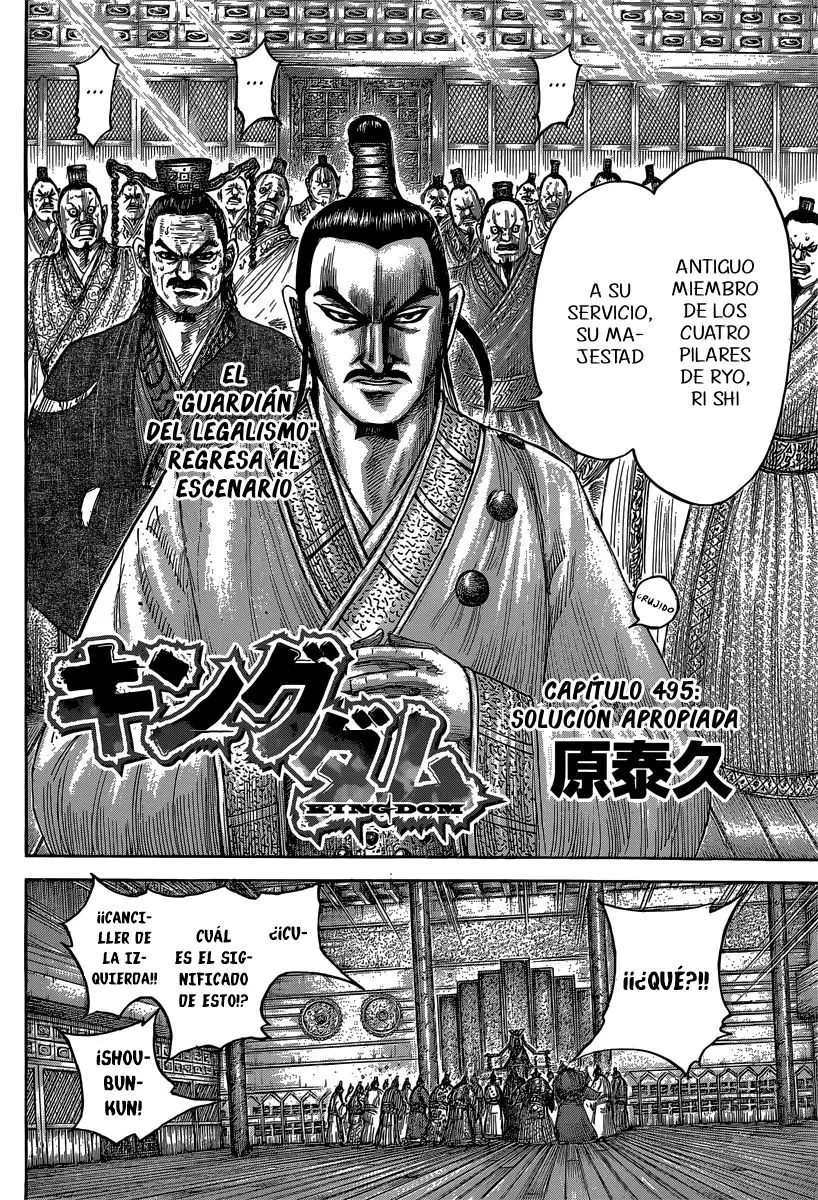 Kingdom - Capítulo 495 - Página 4 - LectorTMOo