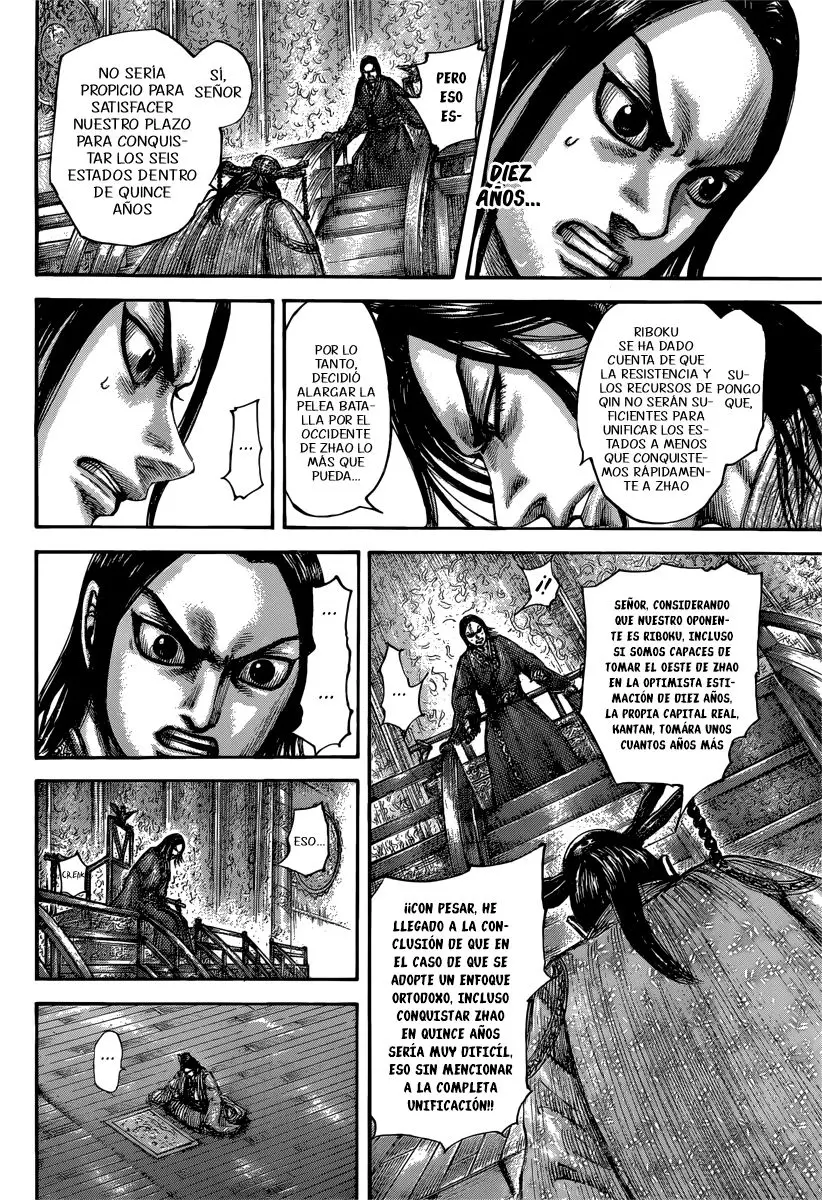 Kingdom - Capítulo 495 - Página 14 - LectorTMOo