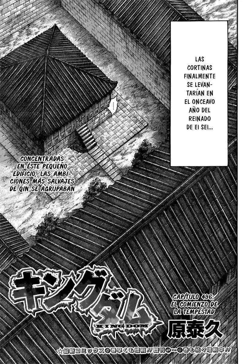 Kingdom - Capítulo 496 - Página 5 - LectorTMOo