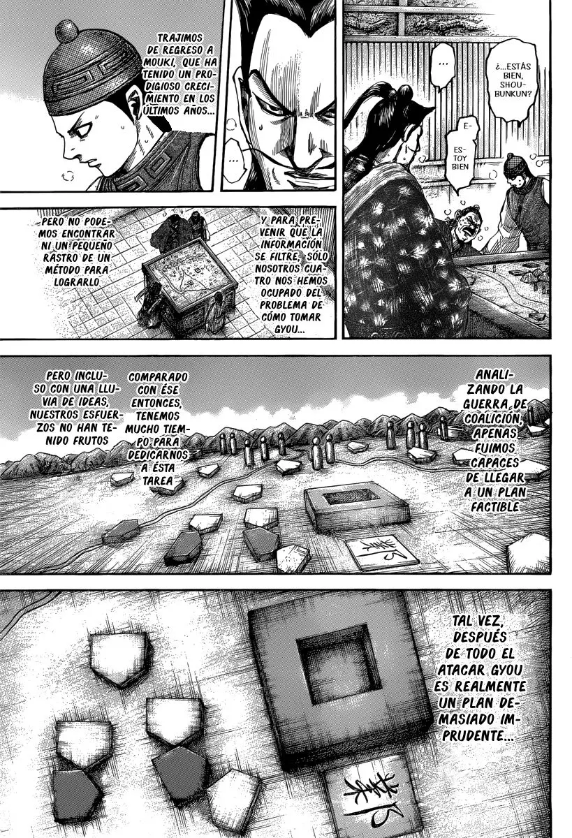 Kingdom - Capítulo 496 - Página 7 - LectorTMOo