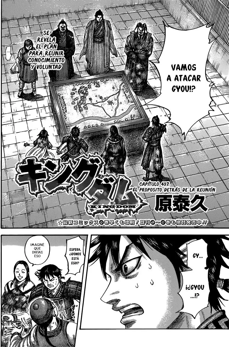 Kingdom - Capítulo 497 - Página 4 - LectorTMOo