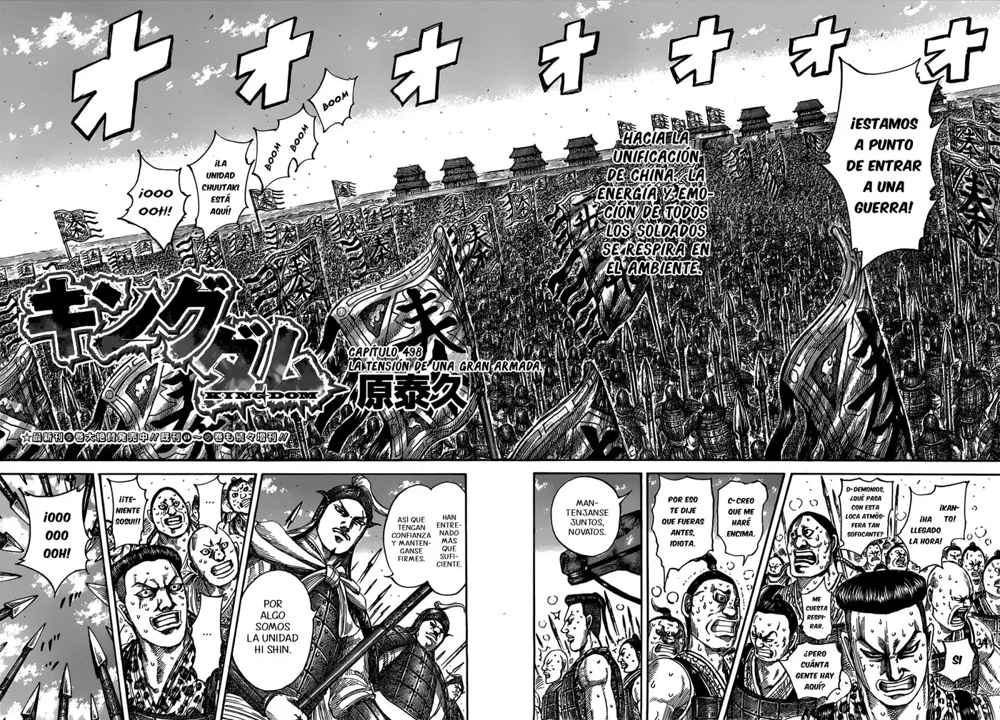 Kingdom - Capítulo 498 - Página 4 - LectorTMOo