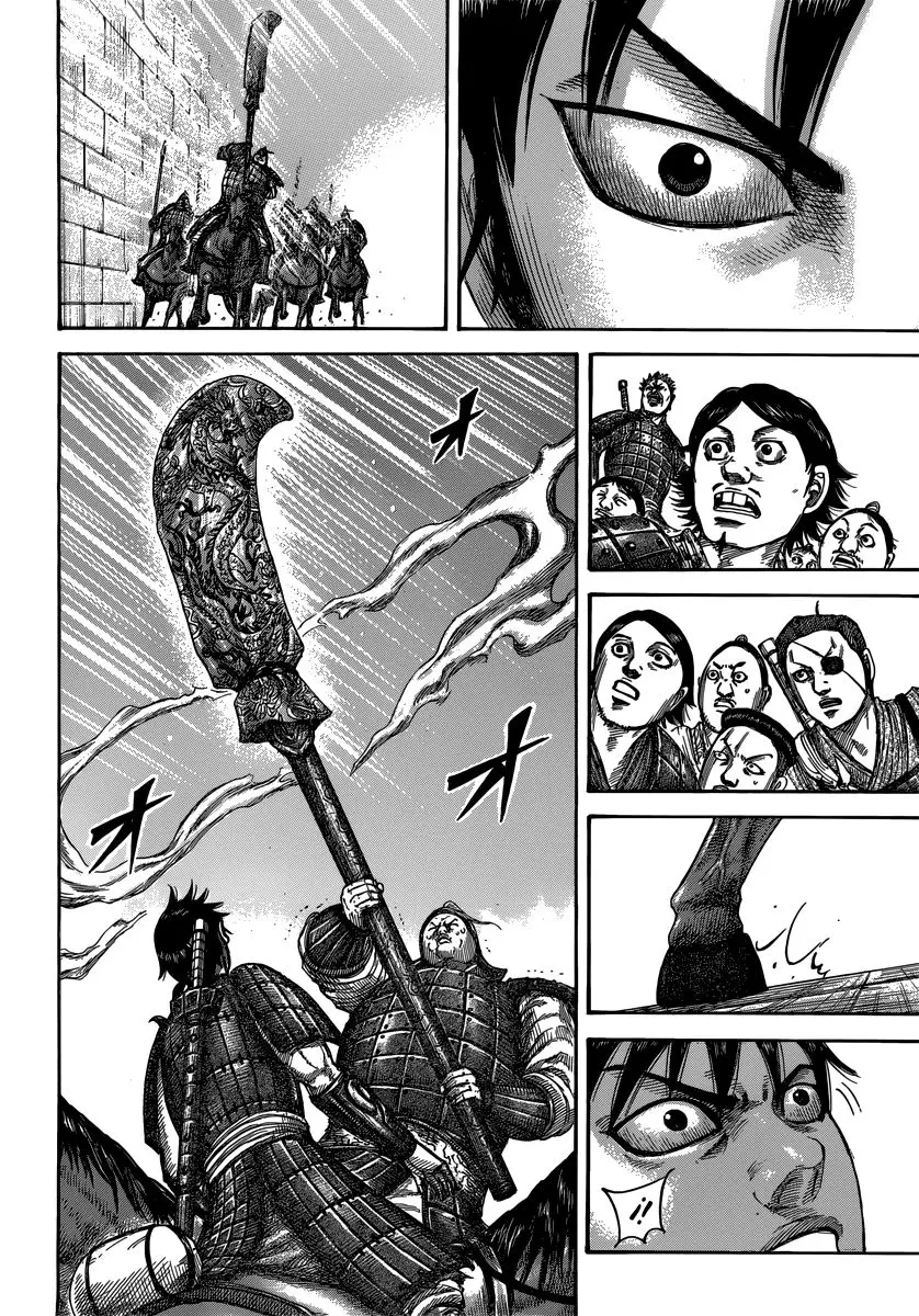 Kingdom - Capítulo 499 - Página 15 - LectorTMOo