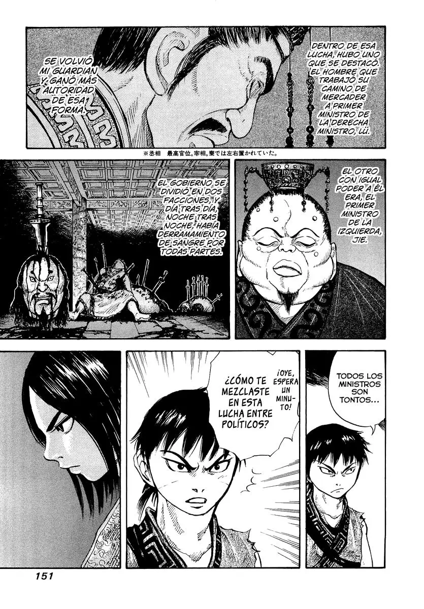 Kingdom - Capítulo 5 - Página 11 - LectorTMOo