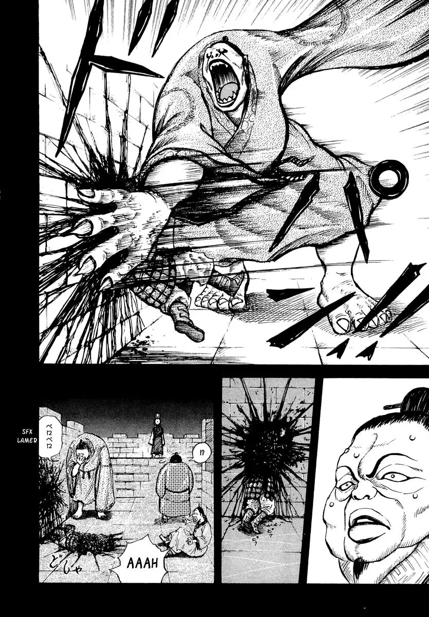 Kingdom - Capítulo 5 - Página 16 - LectorTMOo