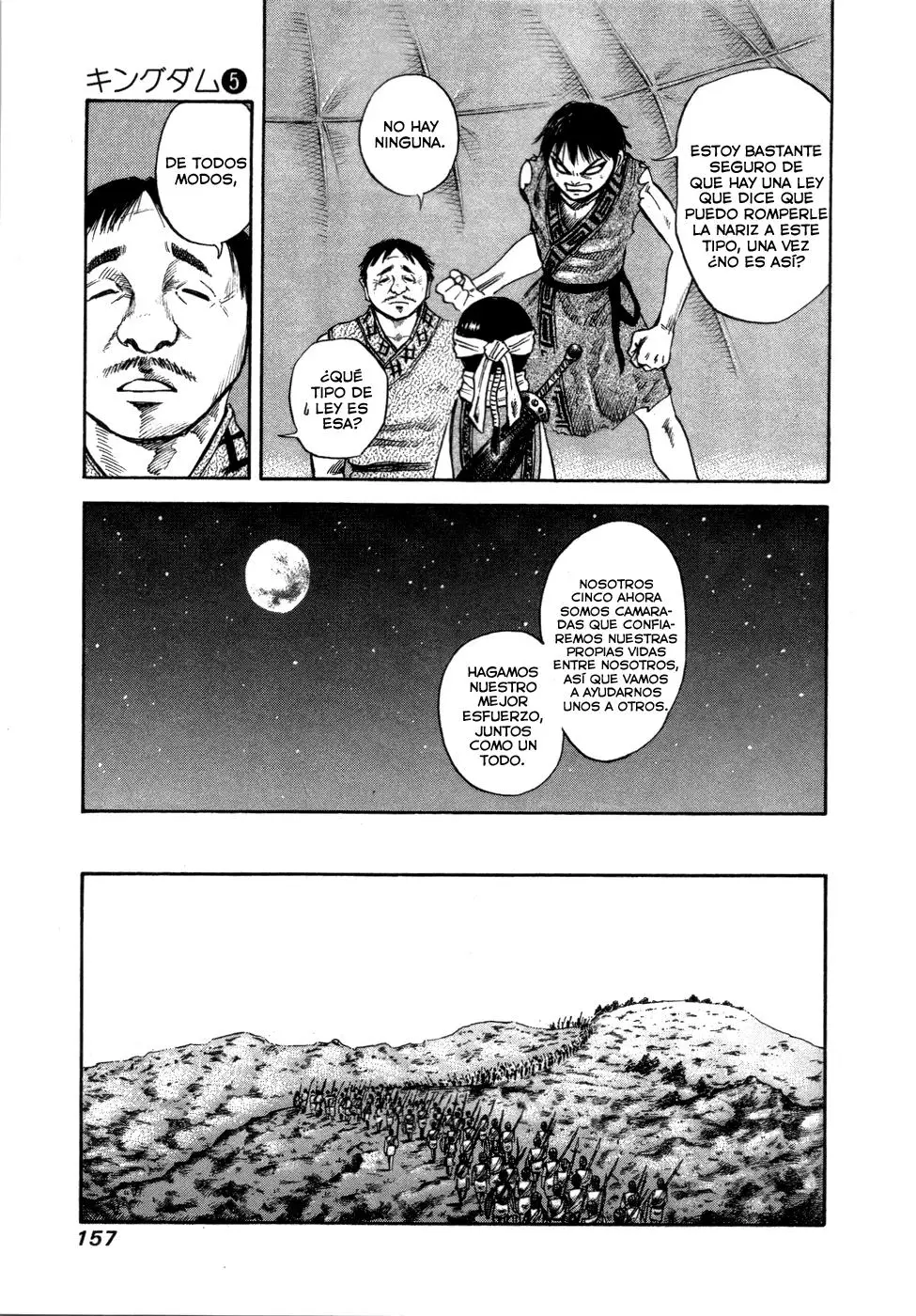 Kingdom - Capítulo 50 - Página 5 - LectorTMOo