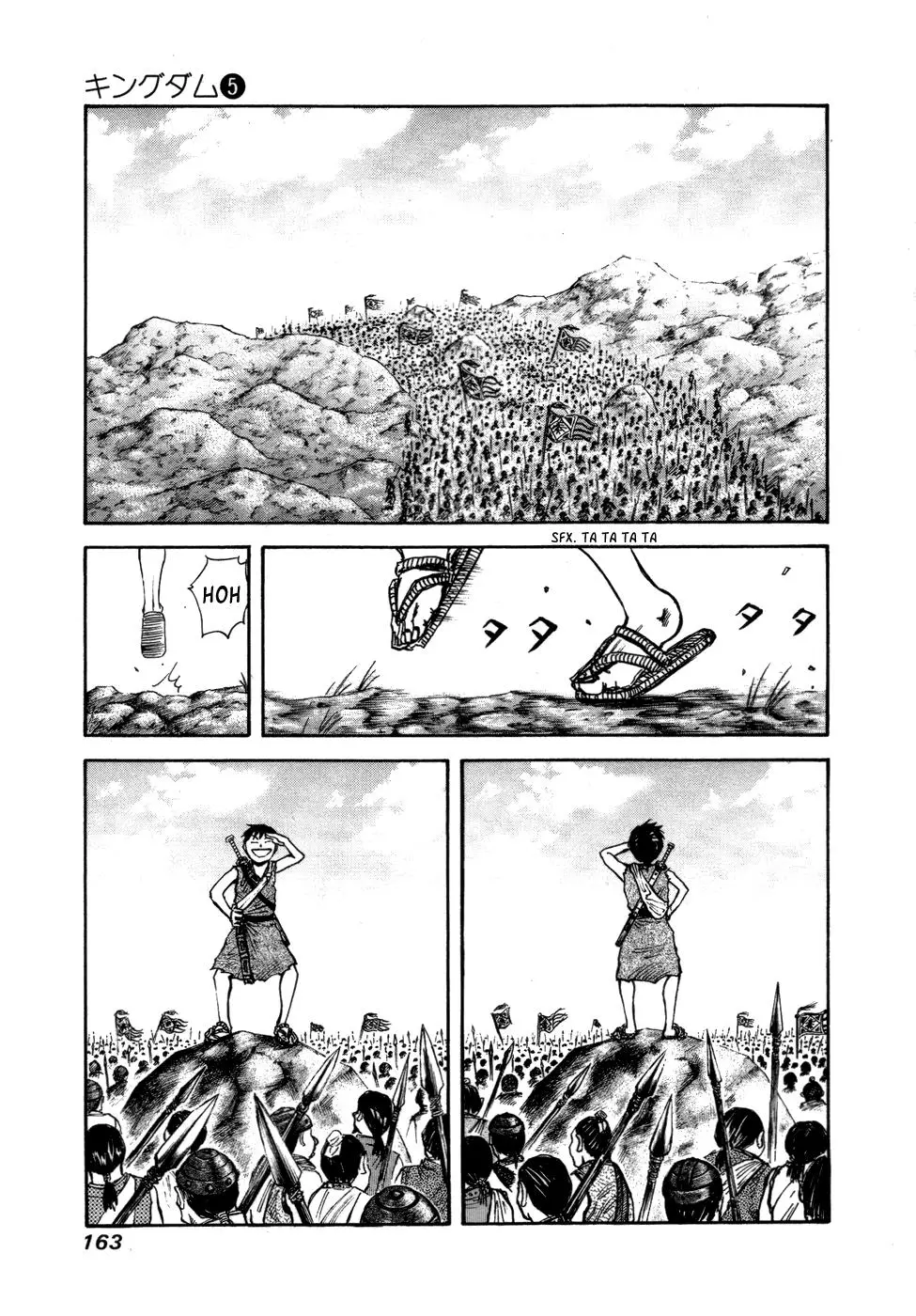 Kingdom - Capítulo 50 - Página 10 - LectorTMOo