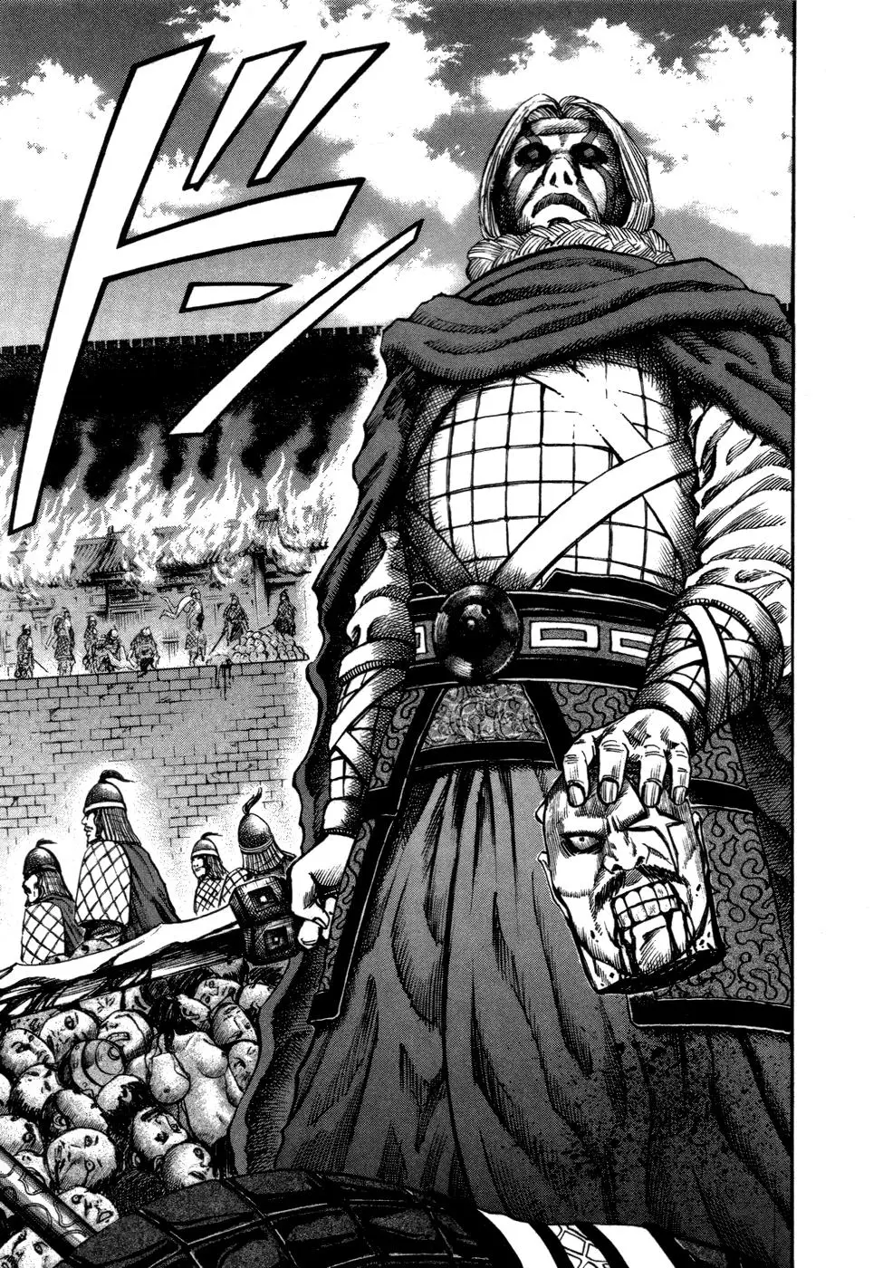 Kingdom - Capítulo 50 - Página 16 - LectorTMOo