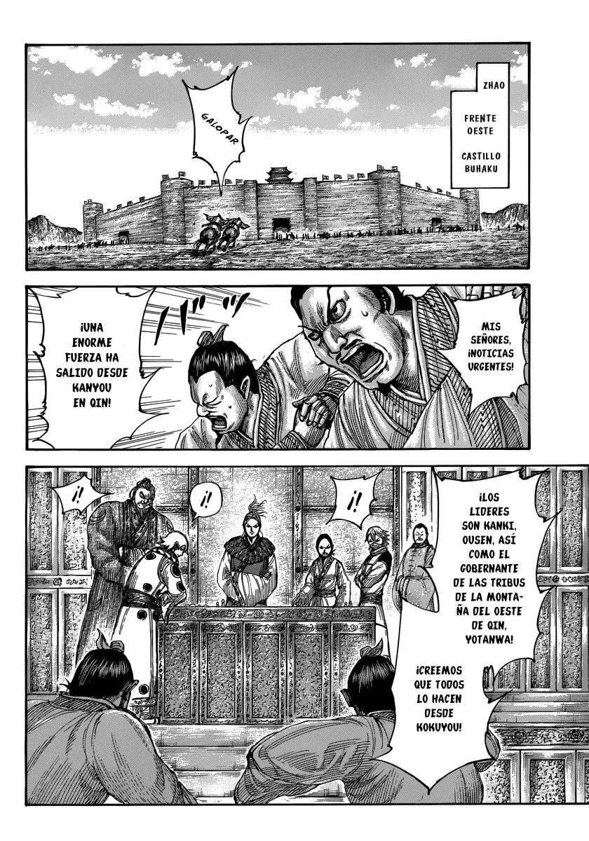Kingdom - Capítulo 500 - Página 5 - LectorTMOo