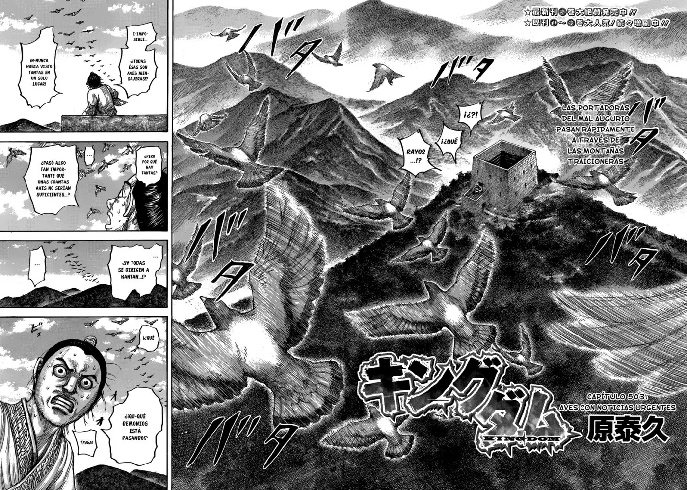 Kingdom - Capítulo 503 - Página 4 - LectorTMOo