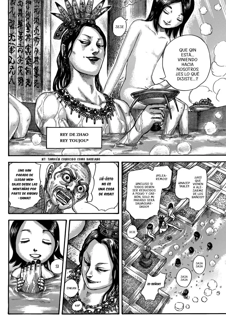 Kingdom - Capítulo 503 - Página 7 - LectorTMOo