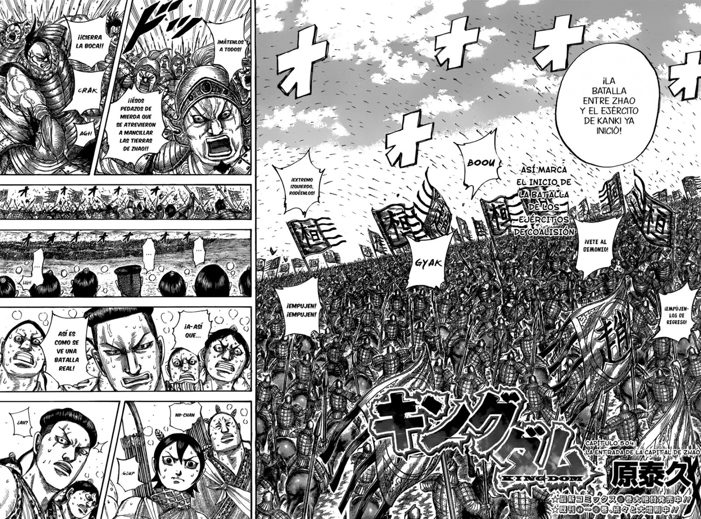 Kingdom - Capítulo 504 - Página 4 - LectorTMOo