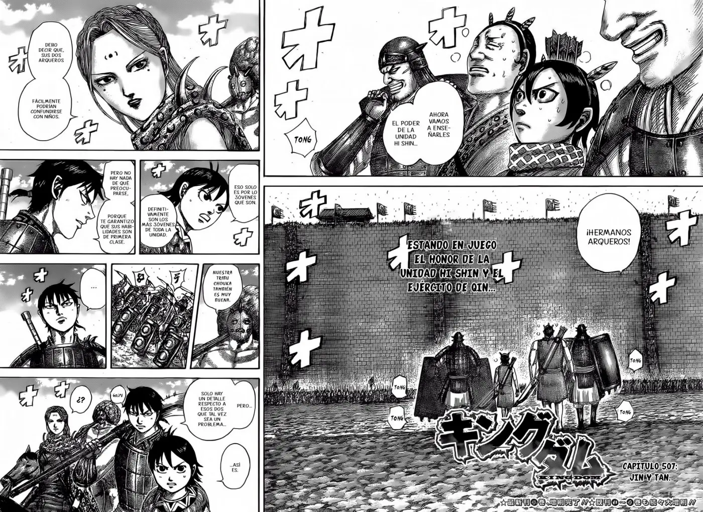 Kingdom - Capítulo 507 - Página 4 - LectorTMOo
