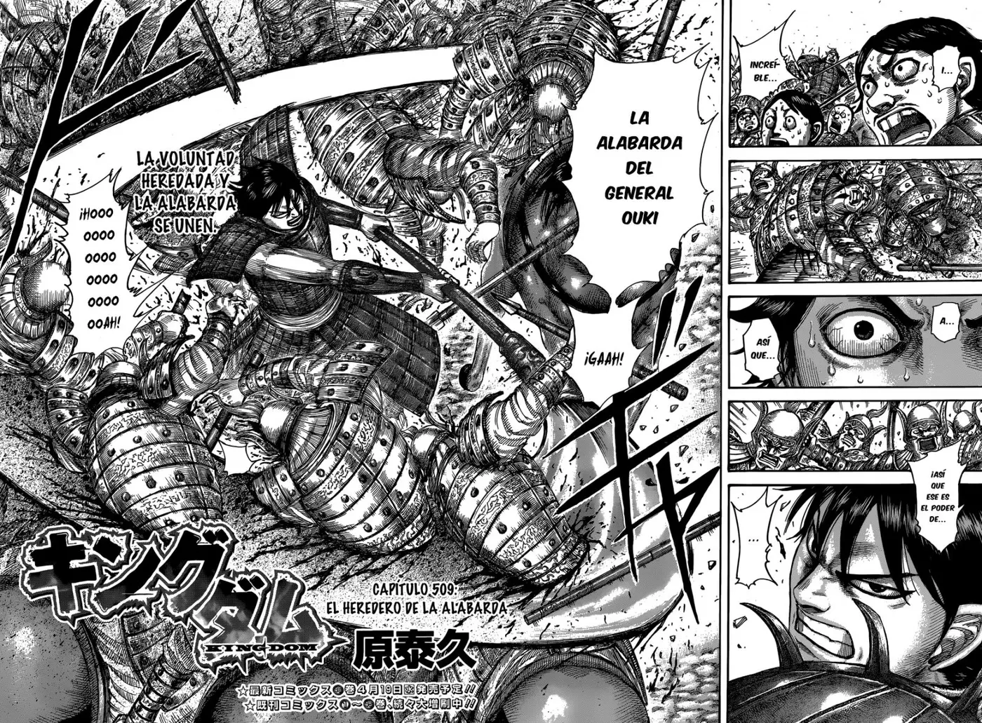 Kingdom - Capítulo 509 - Página 4 - LectorTMOo