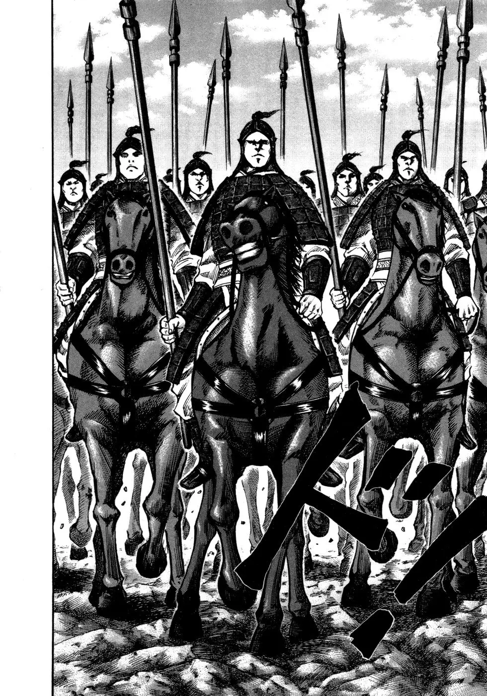 Kingdom - Capítulo 51 - Página 14 - LectorTMOo