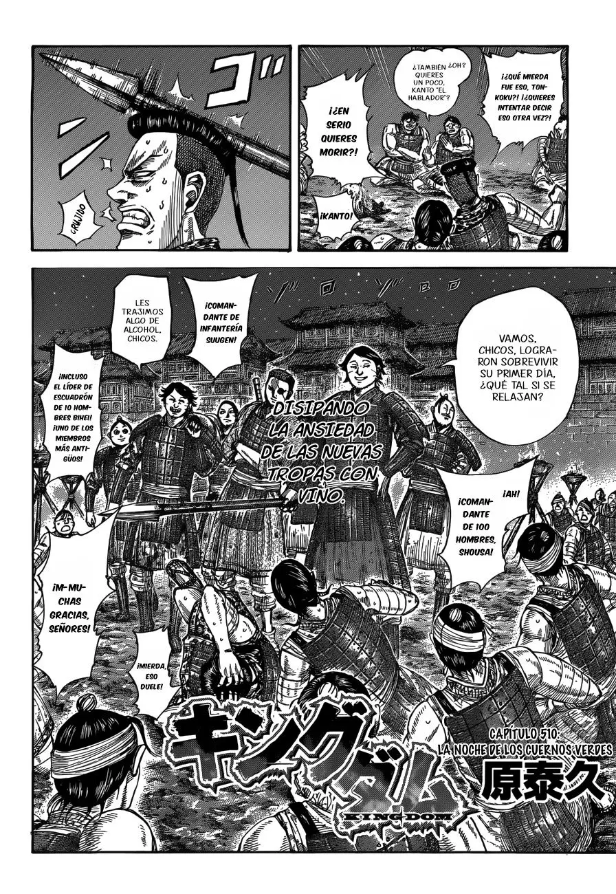 Kingdom - Capítulo 510 - Página 4 - LectorTMOo