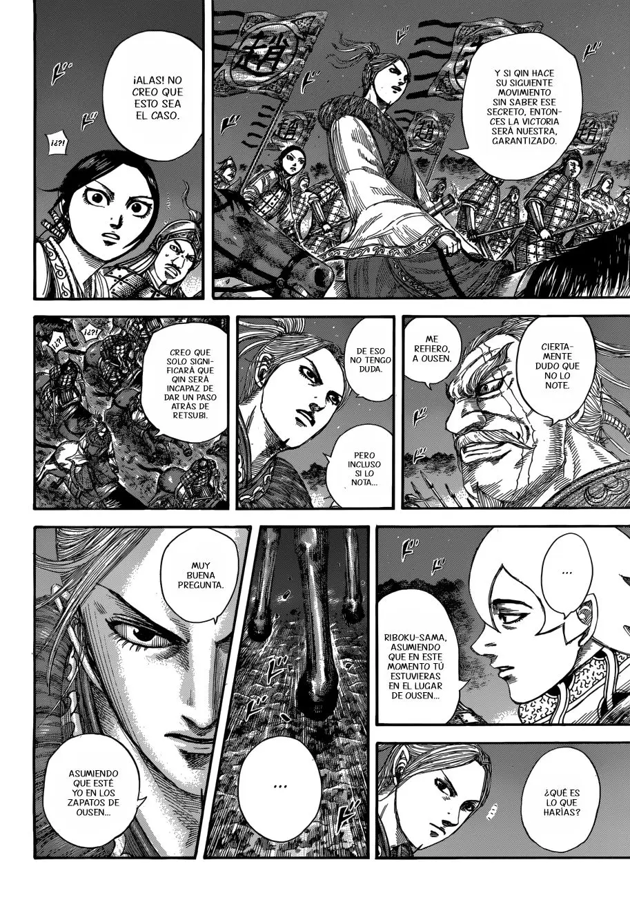 Kingdom capítulo 511 página 4