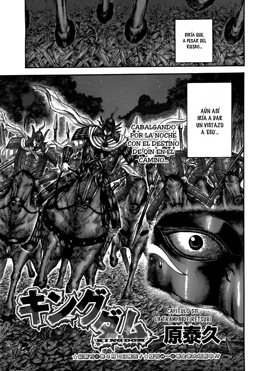 Kingdom capítulo 511 página 5