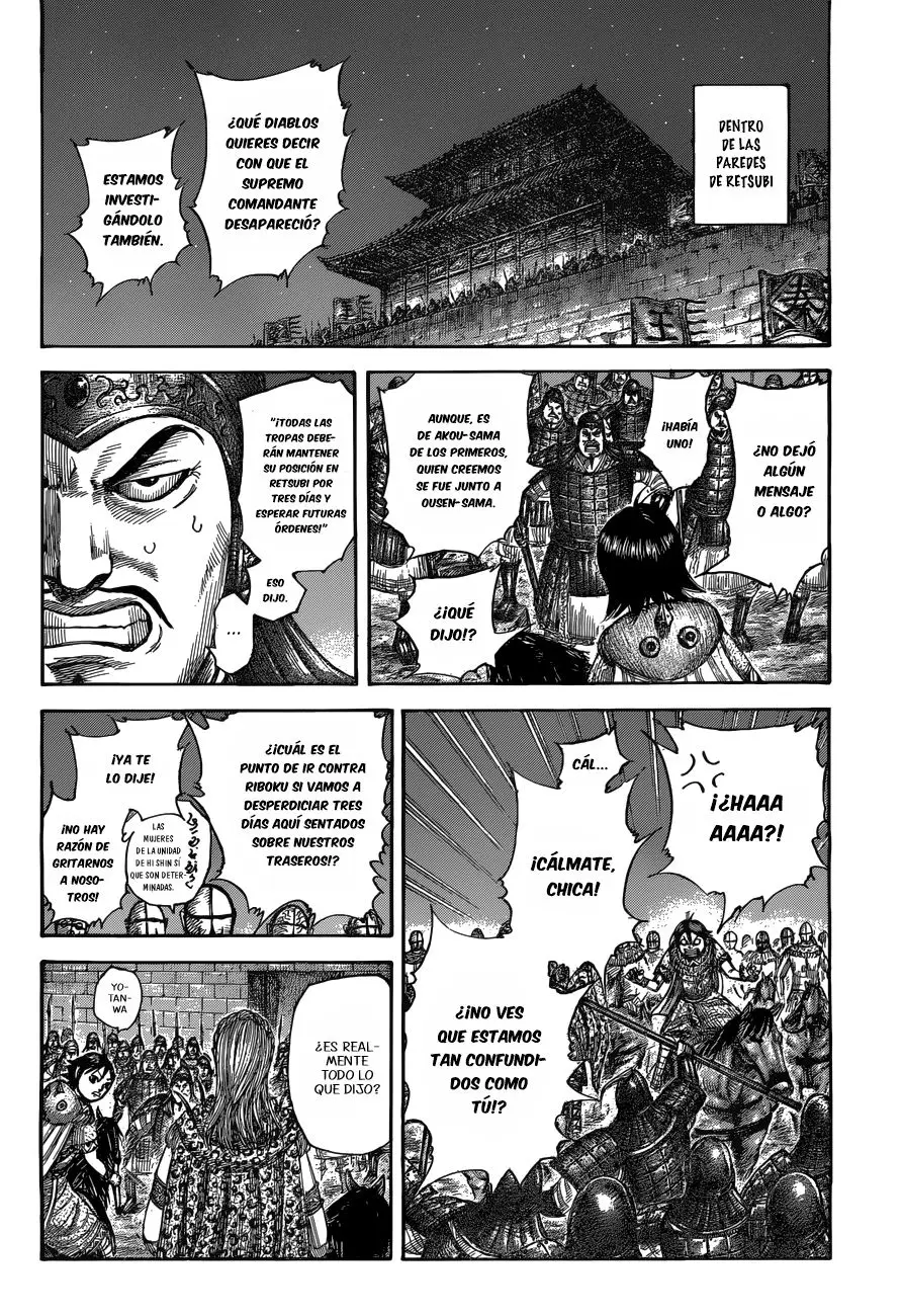 Kingdom capítulo 511 página 6