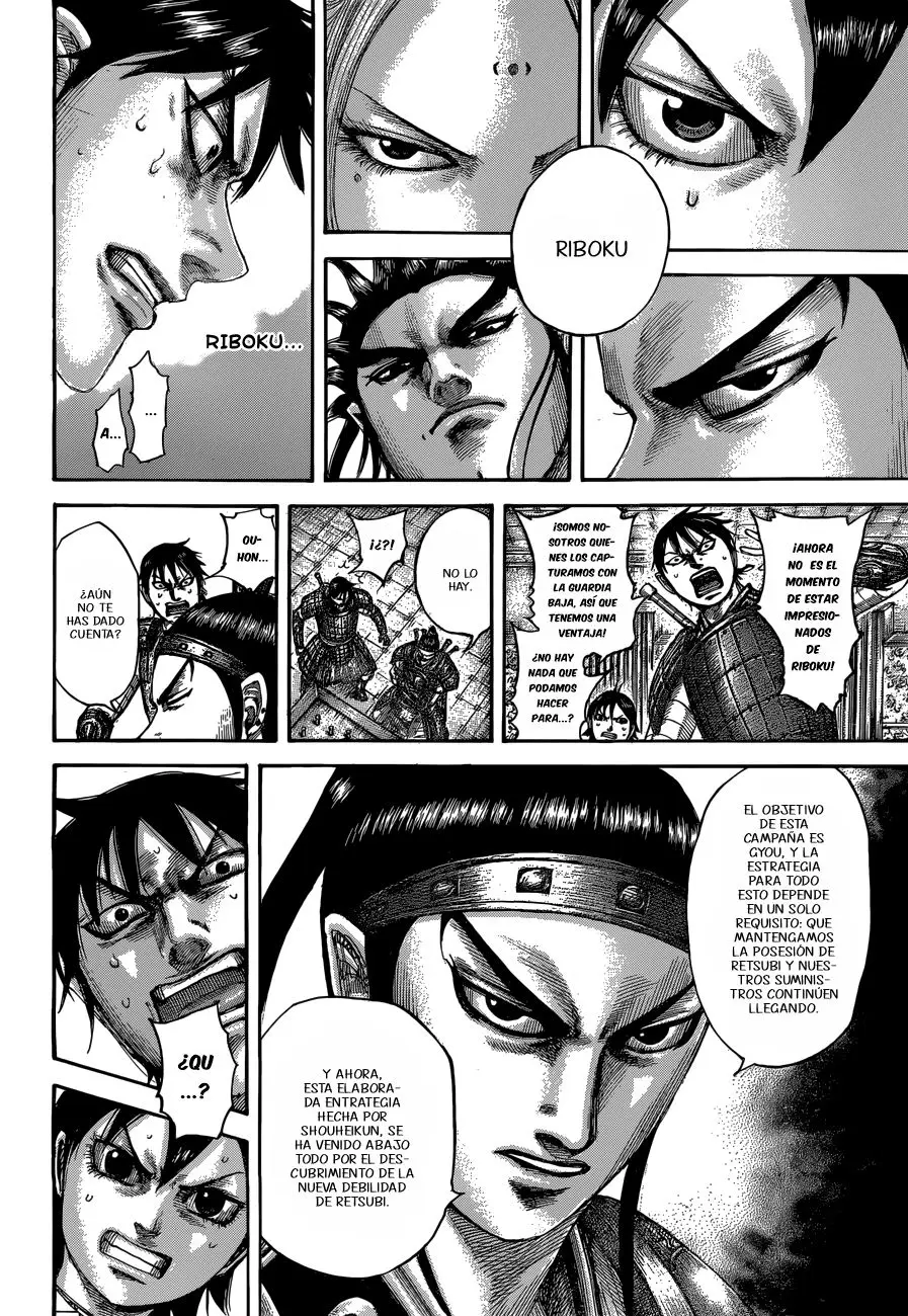 Kingdom capítulo 511 página 14
