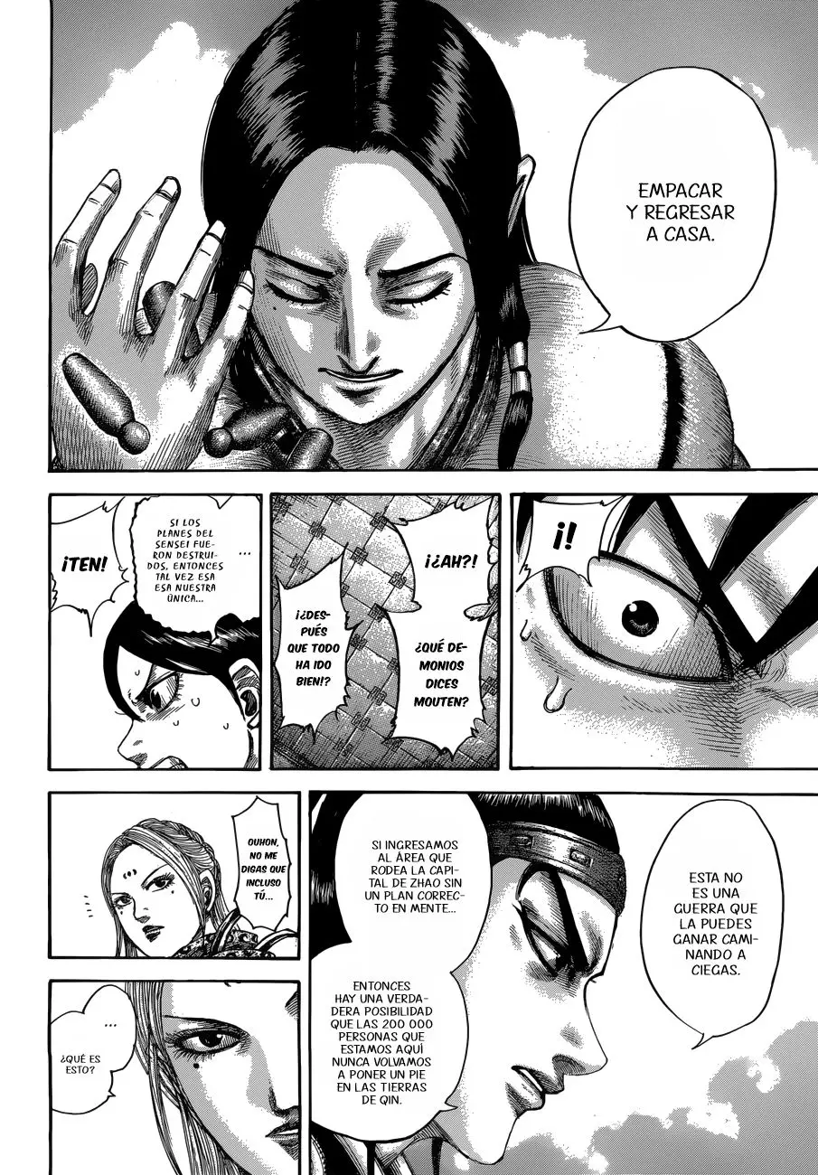 Kingdom capítulo 511 página 18