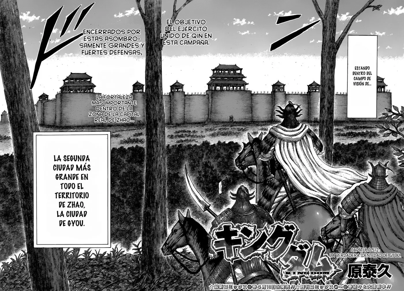 Kingdom - Capítulo 512 - Página 4 - LectorTMOo