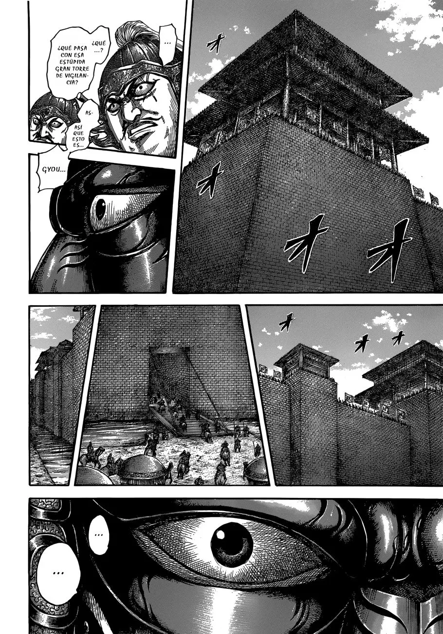 Kingdom - Capítulo 512 - Página 5 - LectorTMOo