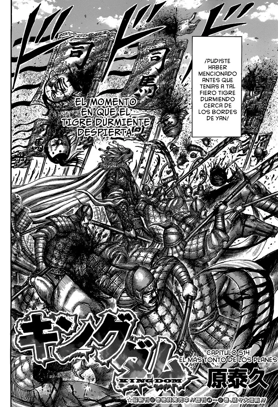 Kingdom - Capítulo 514 - Página 4 - LectorTMOo