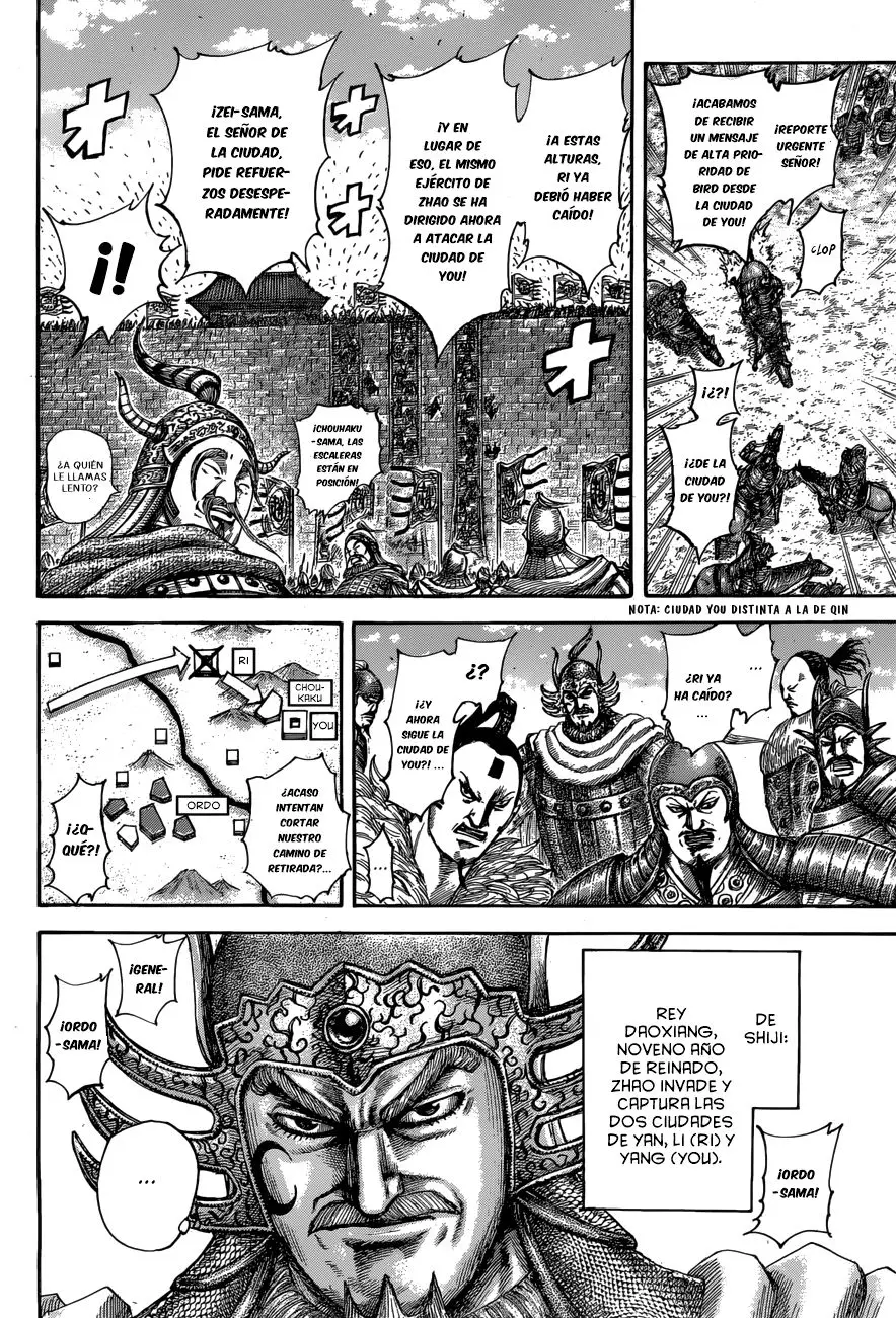 Kingdom - Capítulo 514 - Página 6 - LectorTMOo