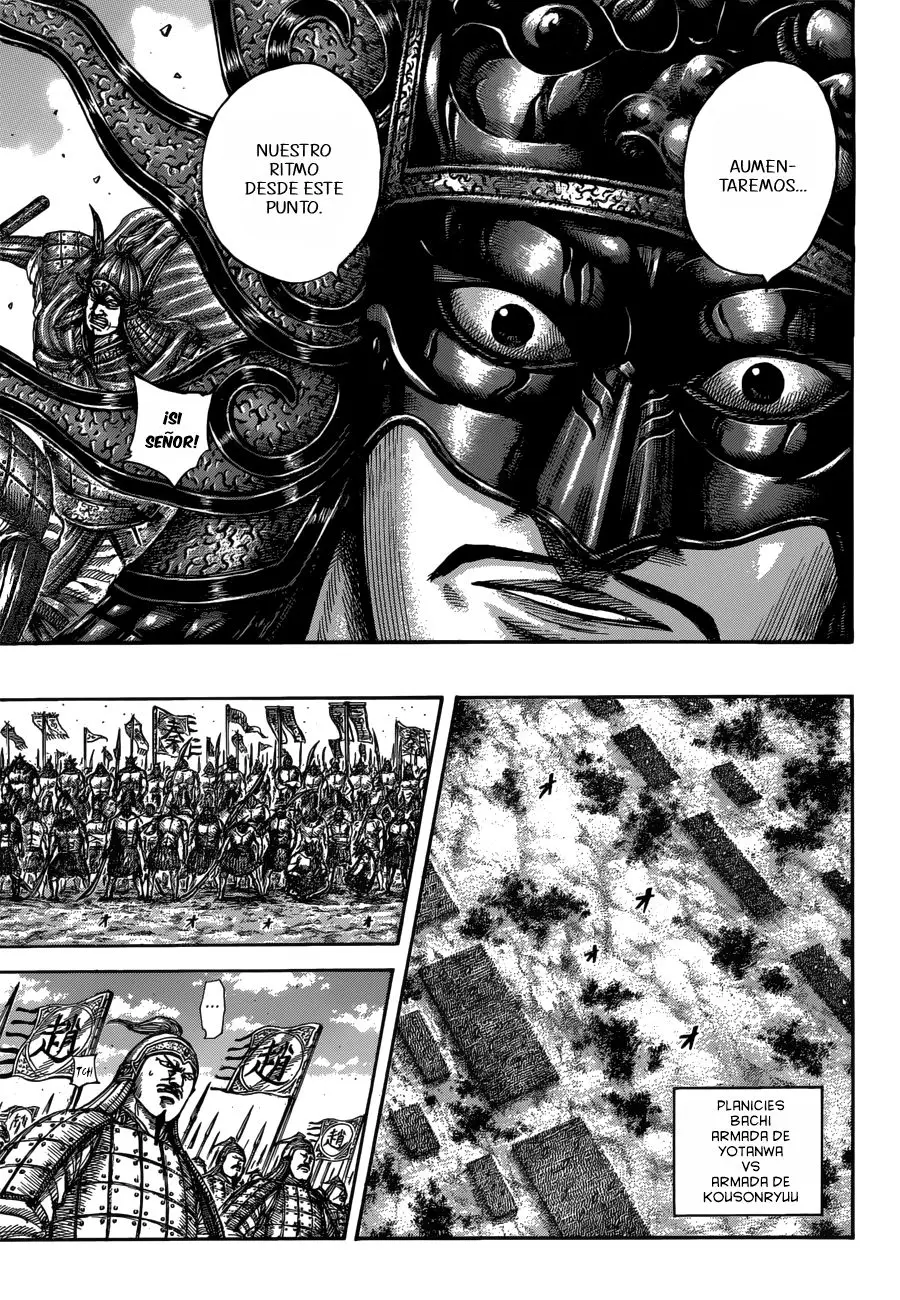 Kingdom - Capítulo 515 - Página 14 - LectorTMOo