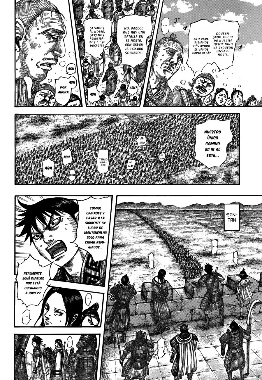 Kingdom - Capítulo 515 - Página 17 - LectorTMOo
